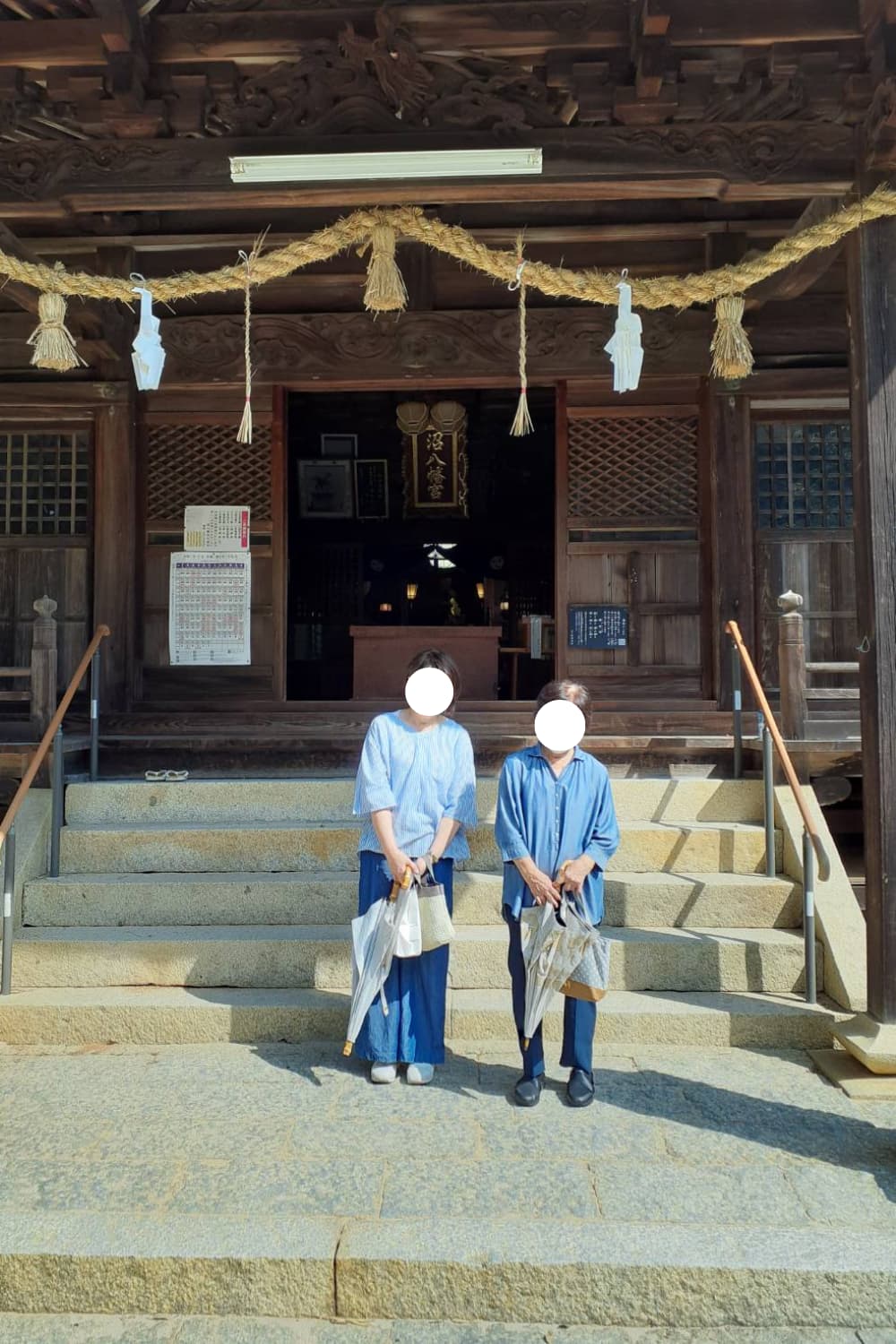  柳井市 N様邸地鎮祭   アイフルホーム | イワナミ 岩国市柳井市益田市浜田市の注文住宅