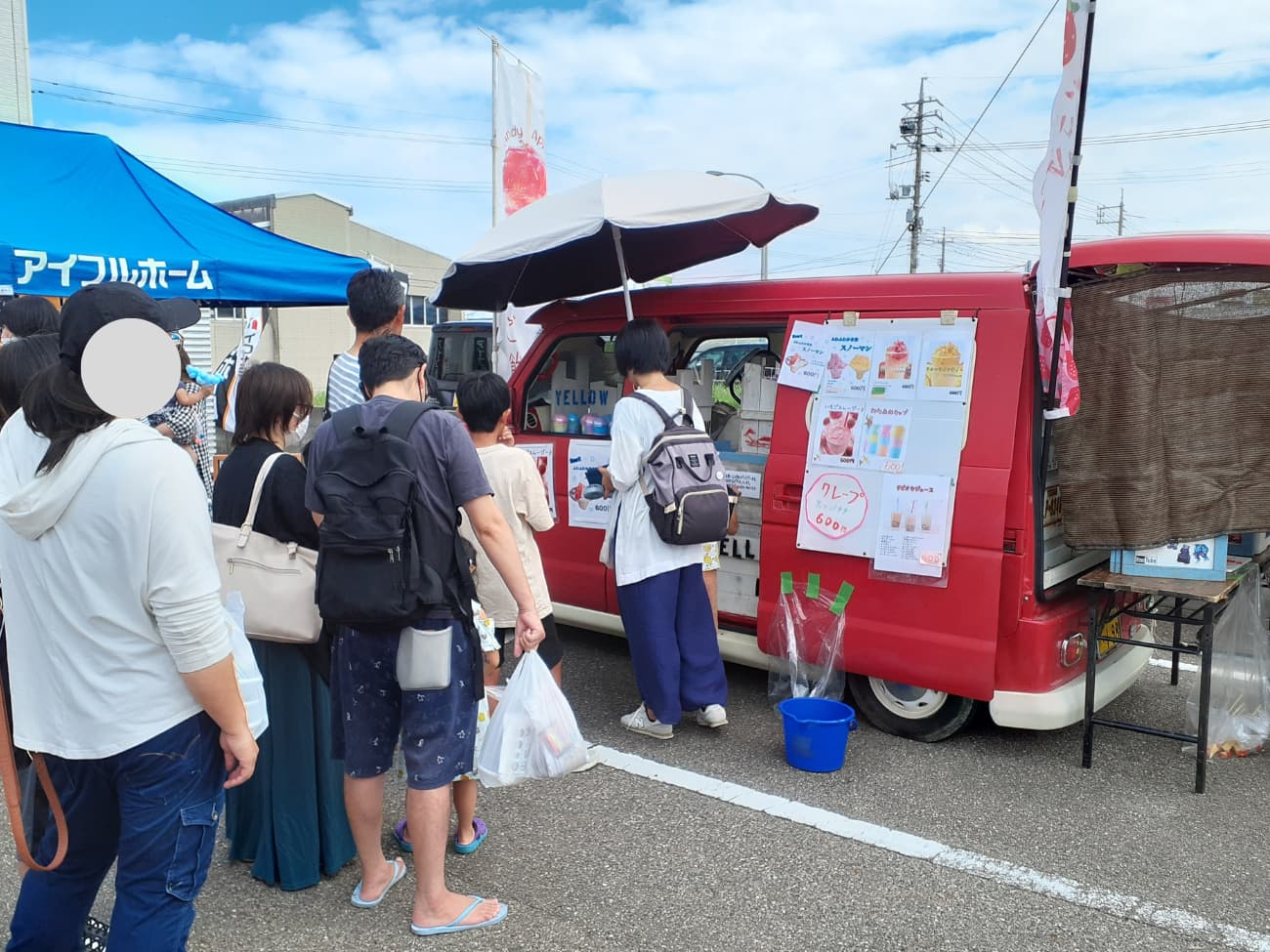  2025年イワナミ祭開催しました   アイフルホーム | イワナミ 岩国市柳井市益田市浜田市の注文住宅