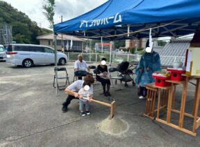 江津市 F様邸地鎮祭