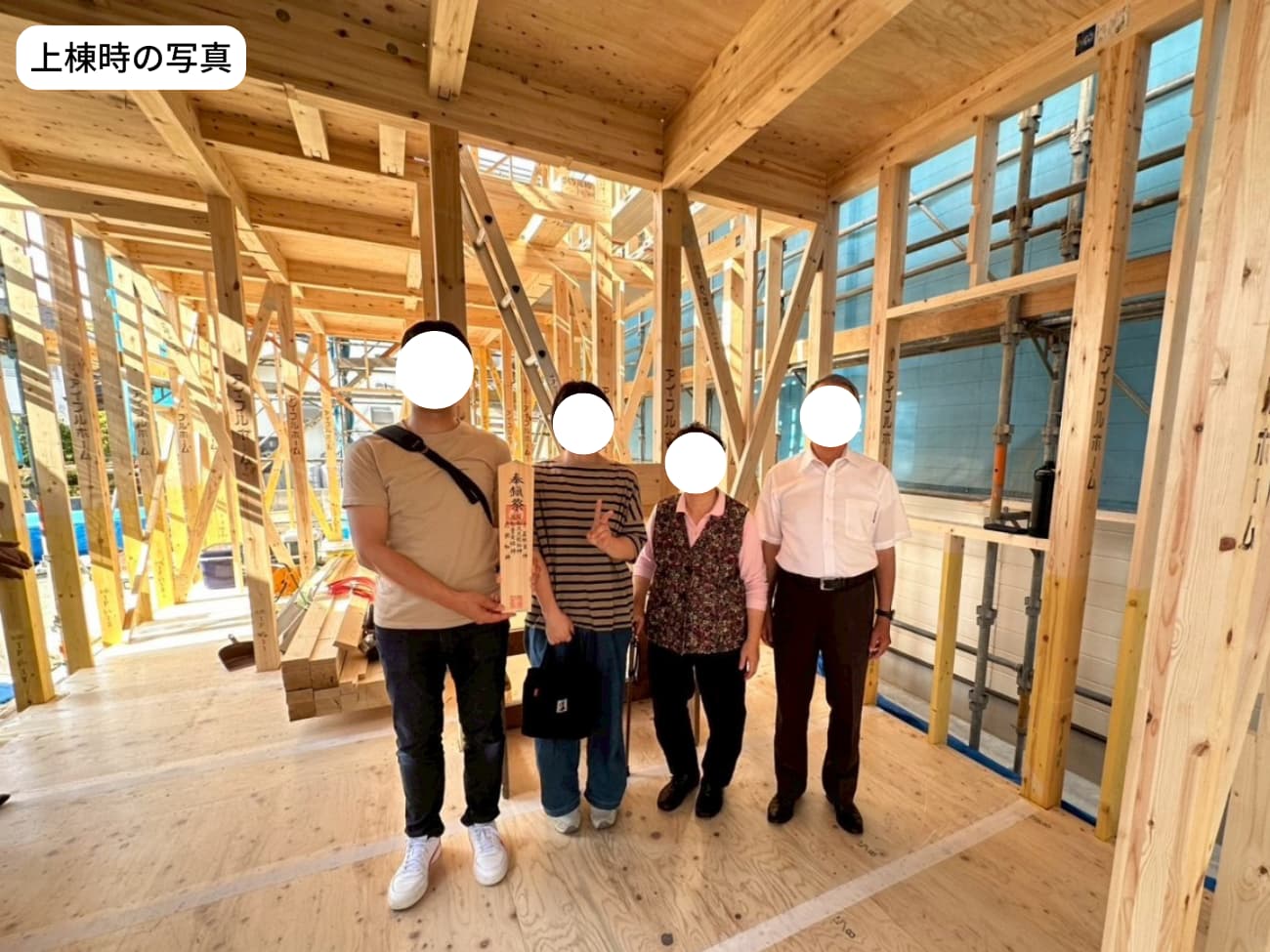 一生に一回の事なので、全部が貴重な経験でした。 担当の方達にはとてもお世話になり、本当にありがとうございました。