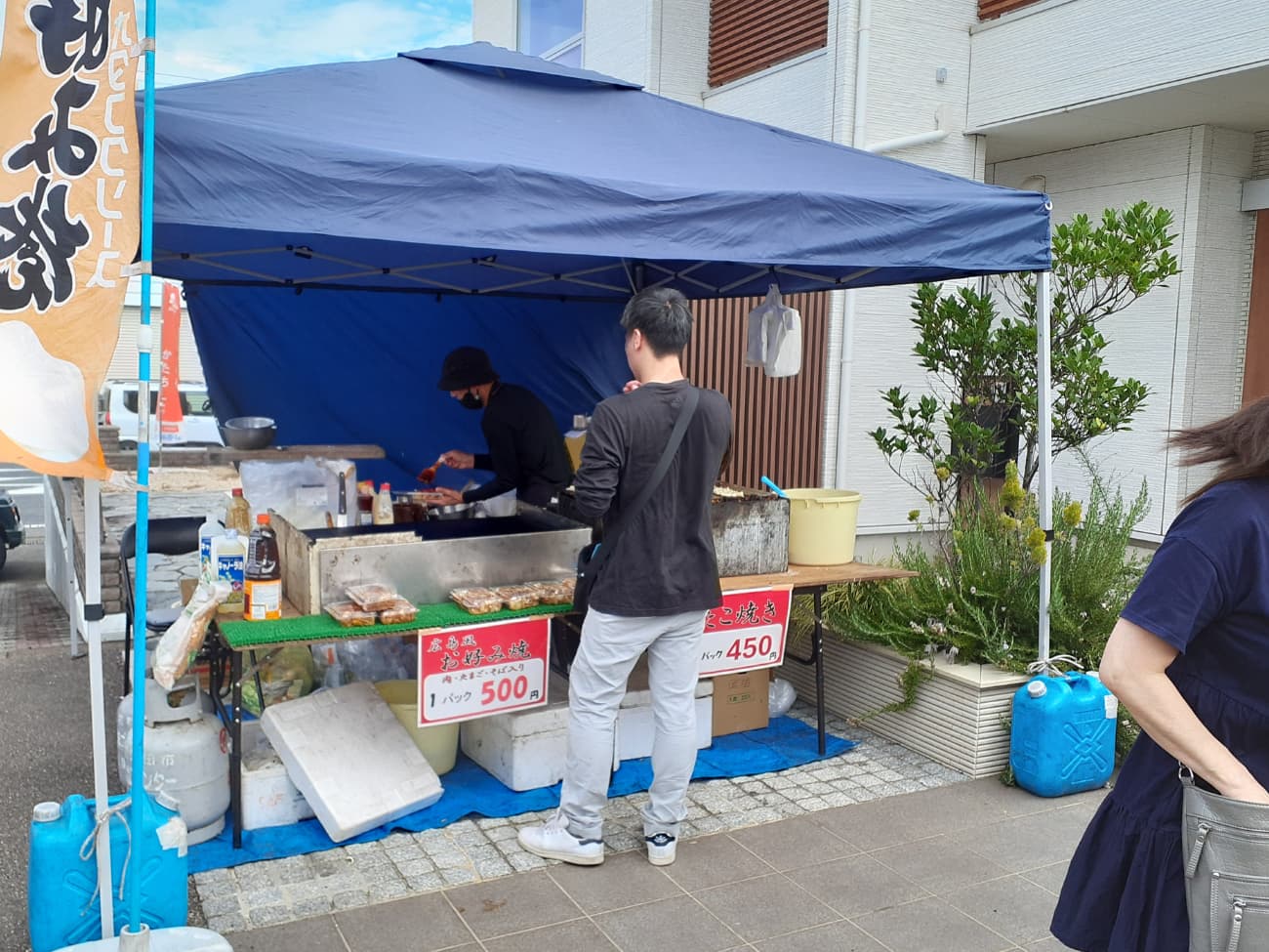  2025年イワナミ祭開催しました   アイフルホーム | イワナミ 岩国市柳井市益田市浜田市の注文住宅