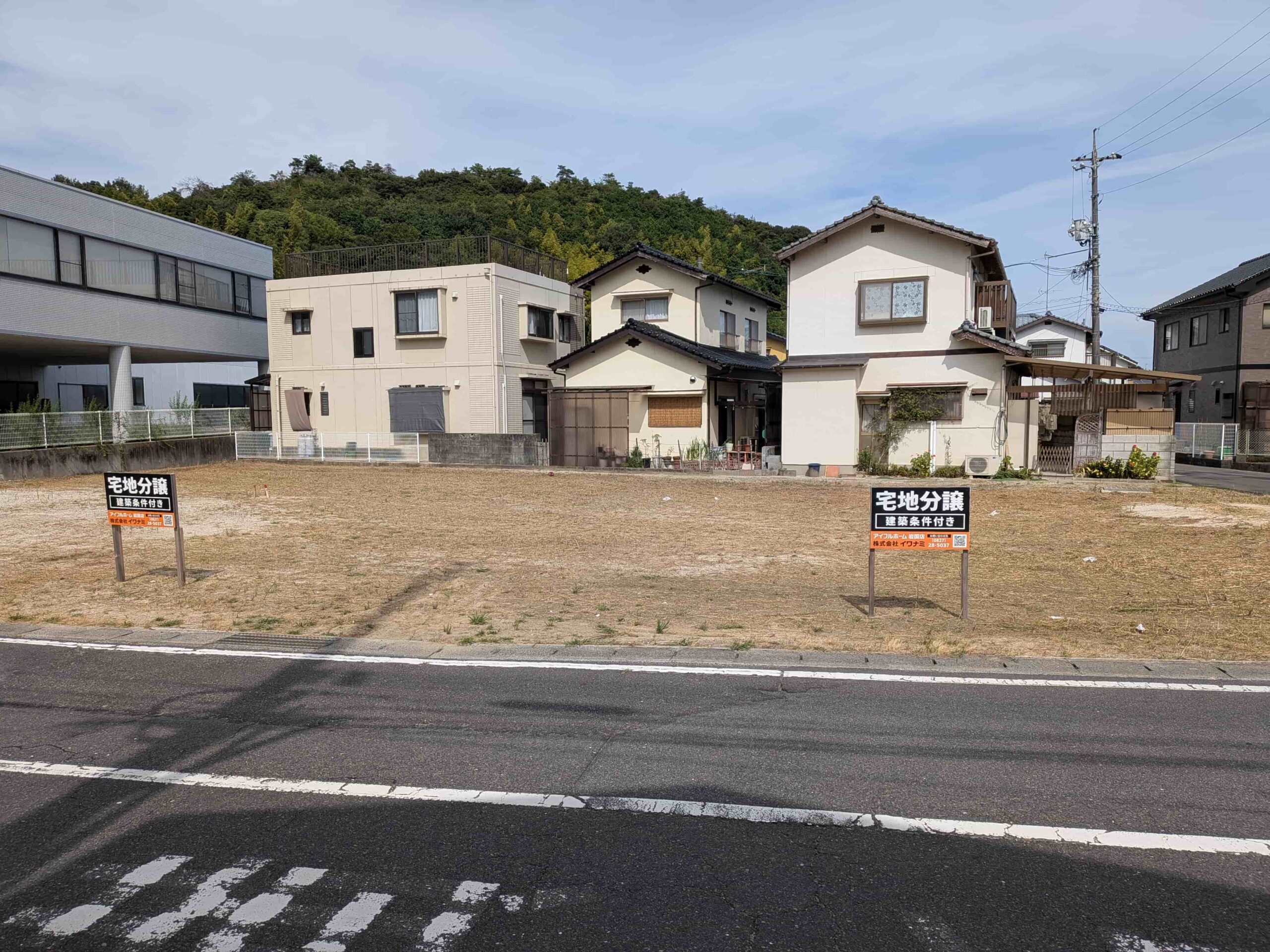 ミライコート通津