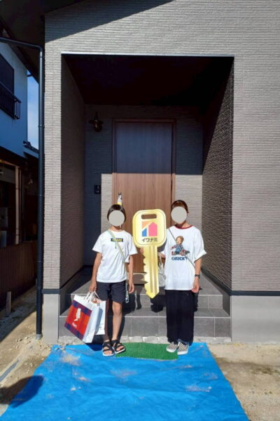  岩国市 F様邸お引渡し   アイフルホーム | イワナミ 岩国市柳井市益田市浜田市の注文住宅
