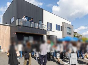 <岩国店>2025年イワナミ感謝祭を開催しました!