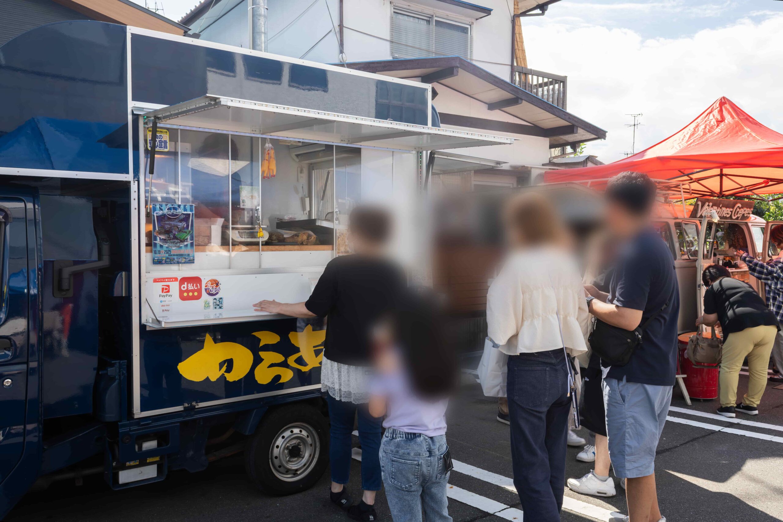  2025年イワナミ感謝祭を開催しました   アイフルホーム | イワナミ 岩国市柳井市益田市浜田市の注文住宅