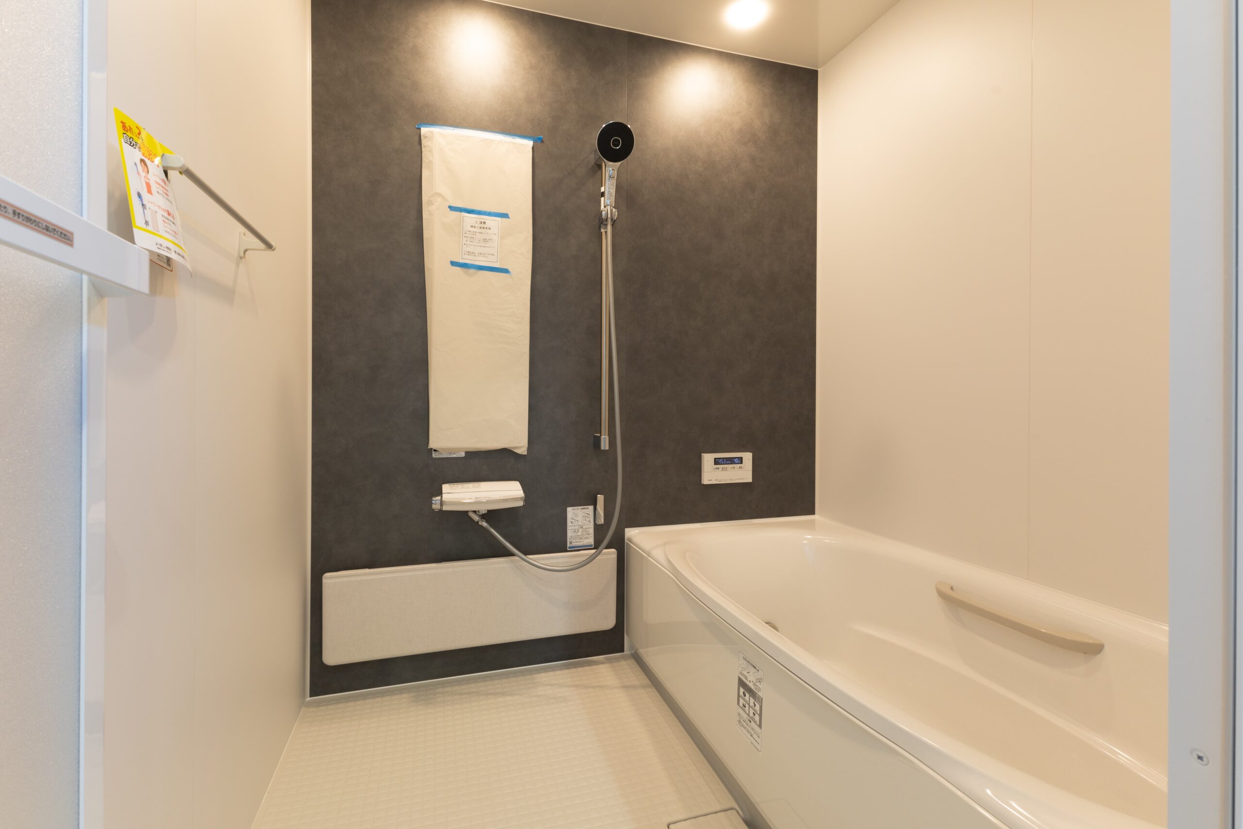 小さく整えて、豊かに暮らせる平屋