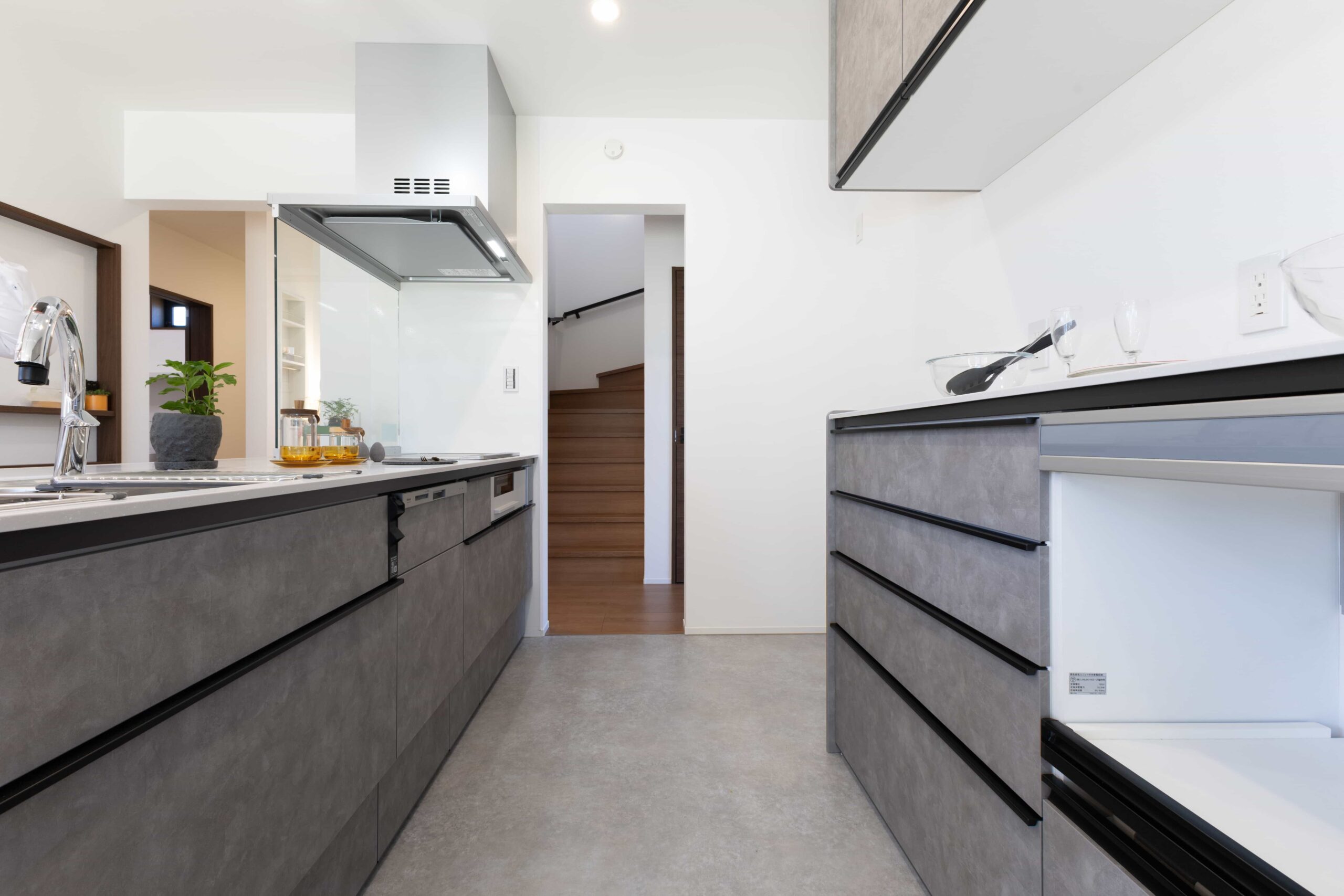 やさしさでつつむ、省エネで暮らす家