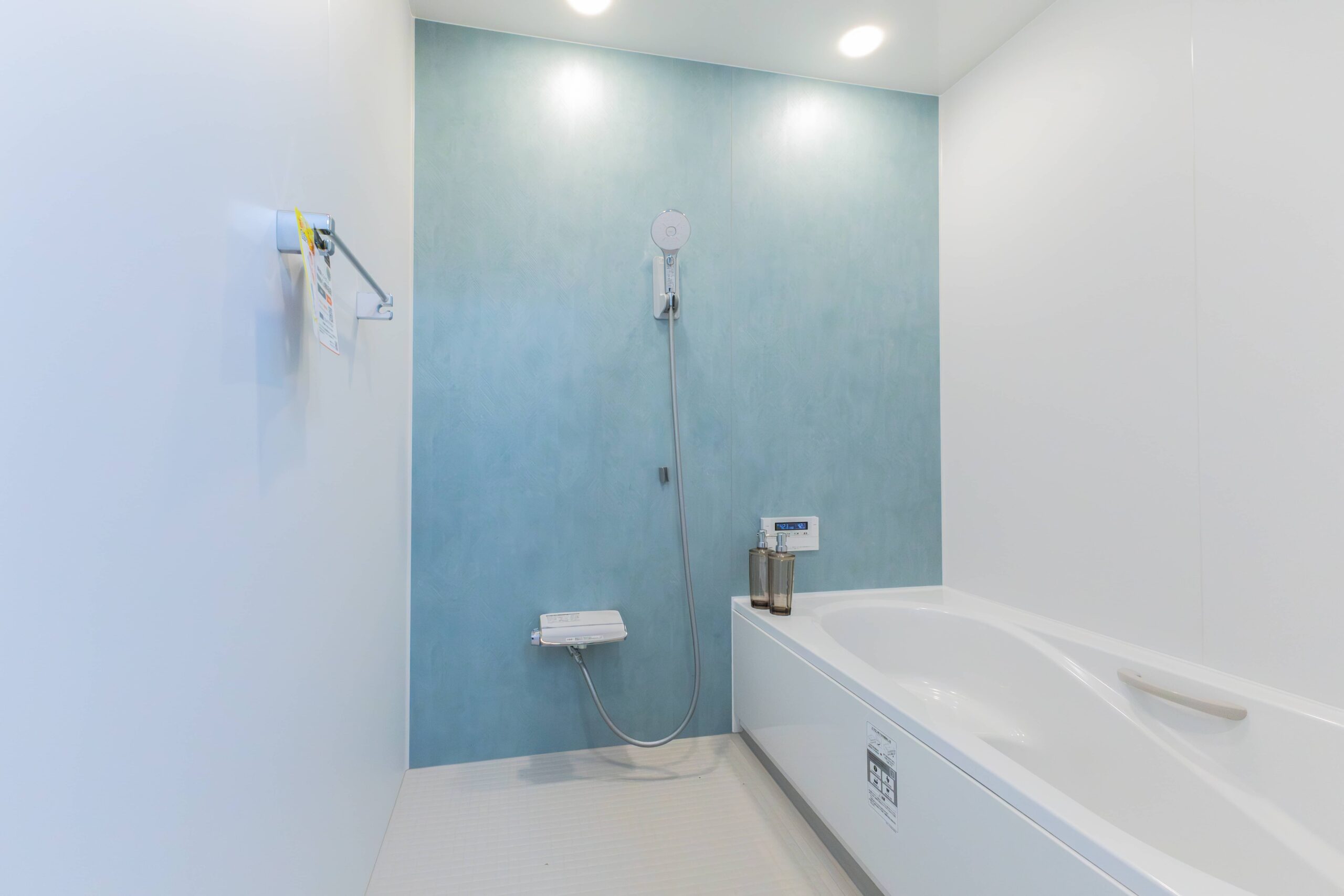 やさしさでつつむ、省エネで暮らす家