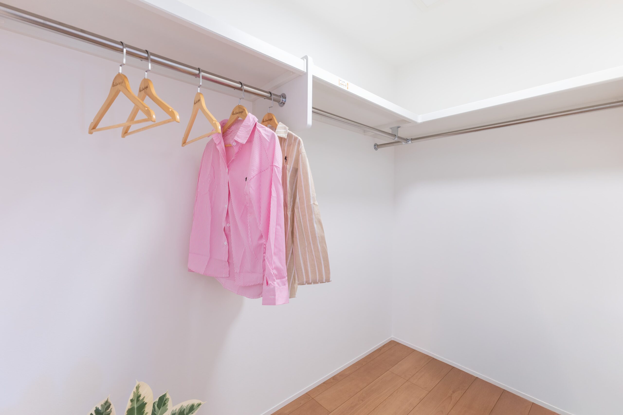 やさしさでつつむ、省エネで暮らす家