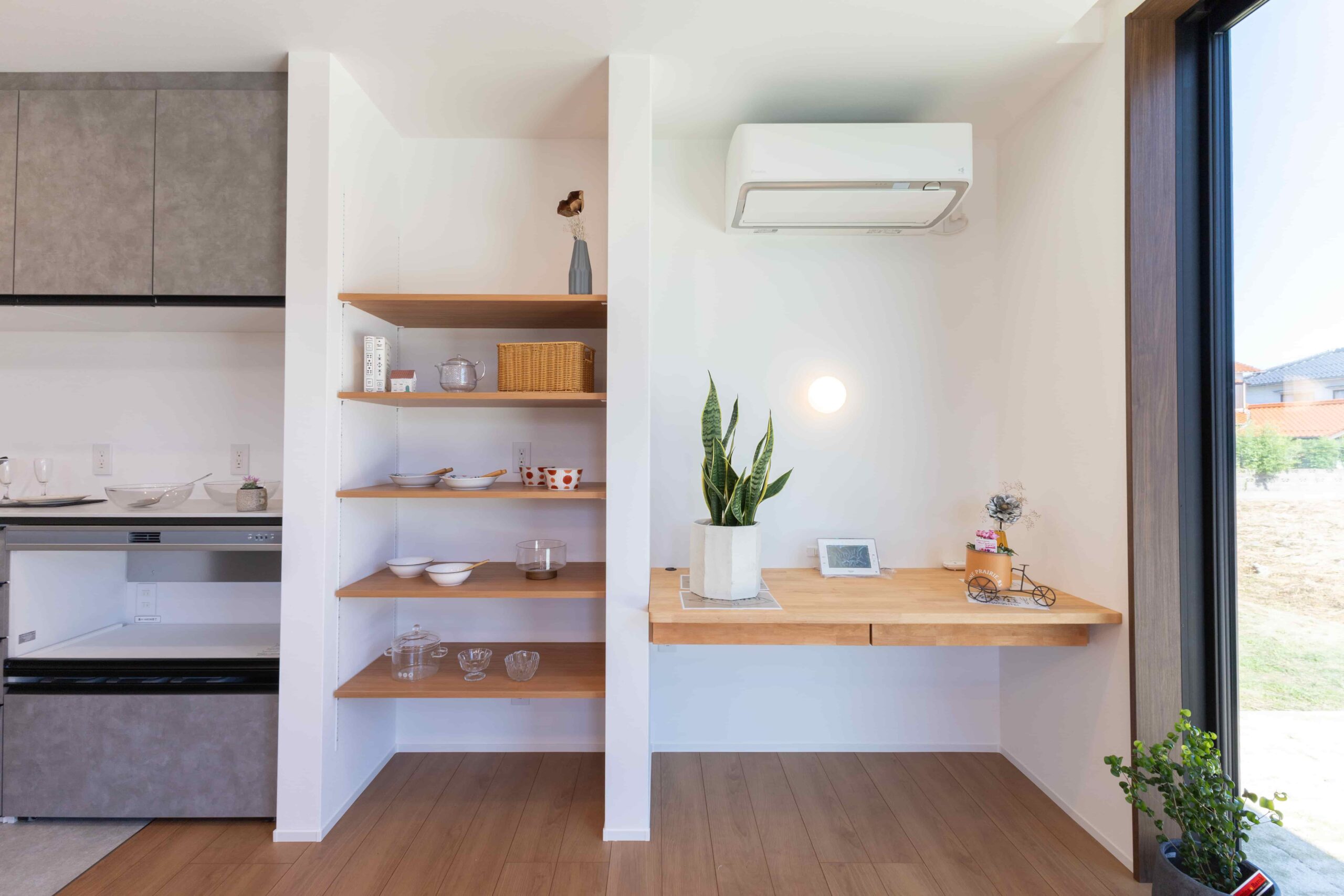 やさしさでつつむ、省エネで暮らす家