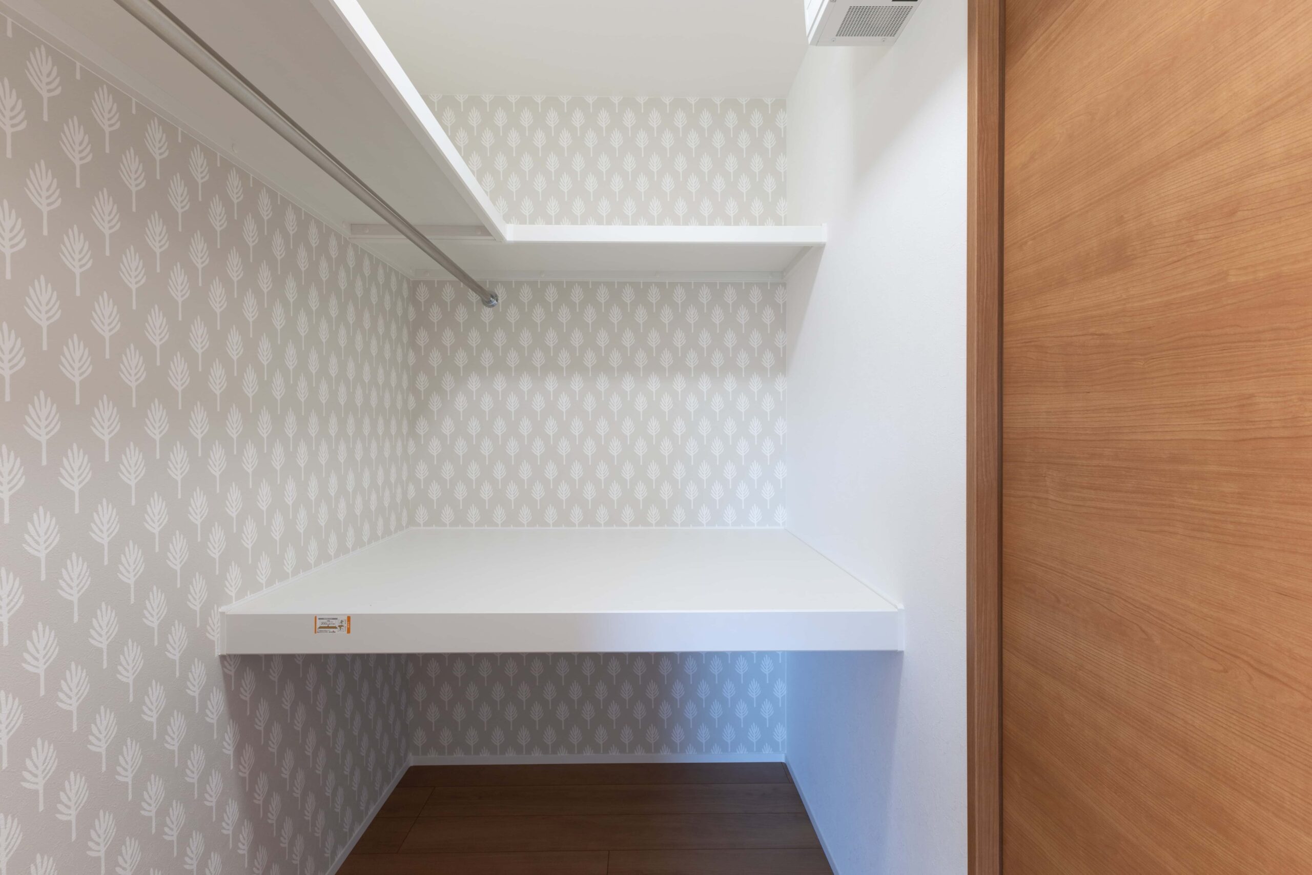 やさしさでつつむ、省エネで暮らす家