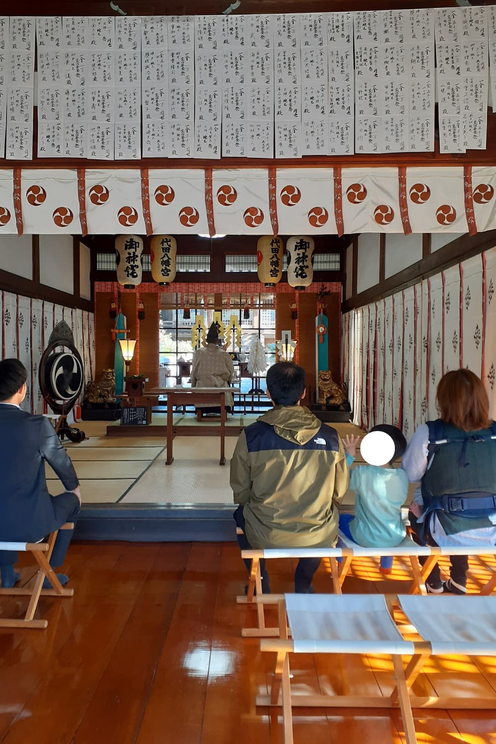  柳井市 S様邸地鎮祭   アイフルホーム | イワナミ 岩国市柳井市益田市浜田市の注文住宅