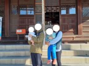 柳井市　S様邸地鎮祭