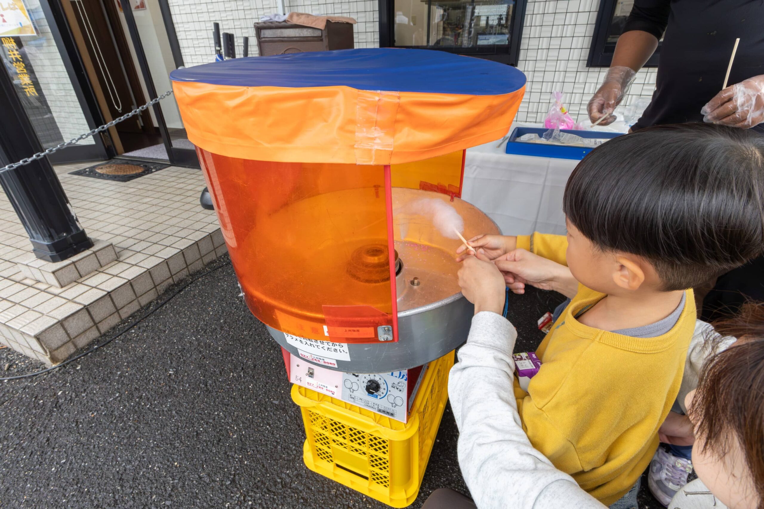  2025年イワナミ地域感謝祭を開催しました   アイフルホーム | イワナミ 岩国市柳井市益田市浜田市の注文住宅