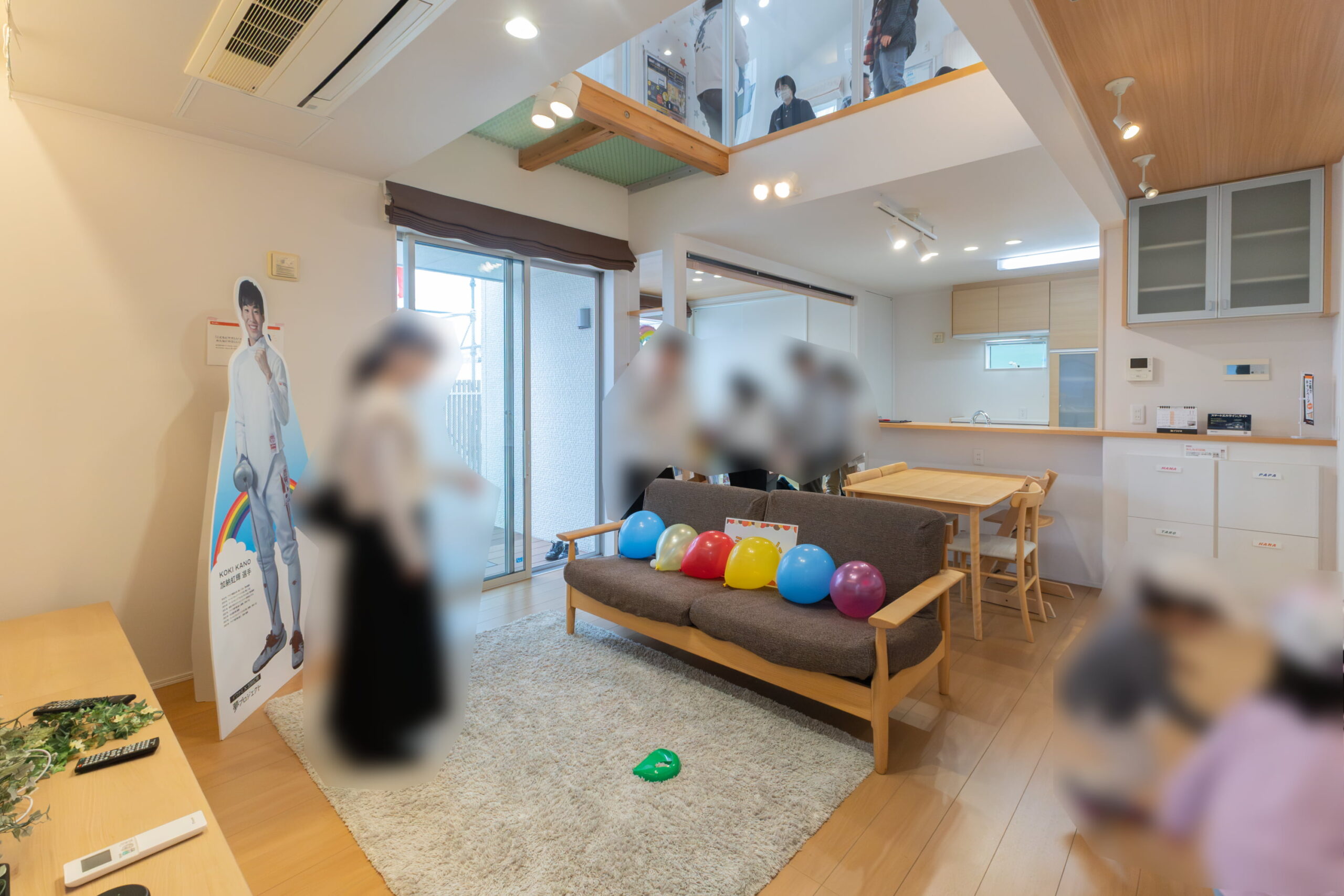  2025年イワナミ地域感謝祭を開催しました   アイフルホーム | イワナミ 岩国市柳井市益田市浜田市の注文住宅