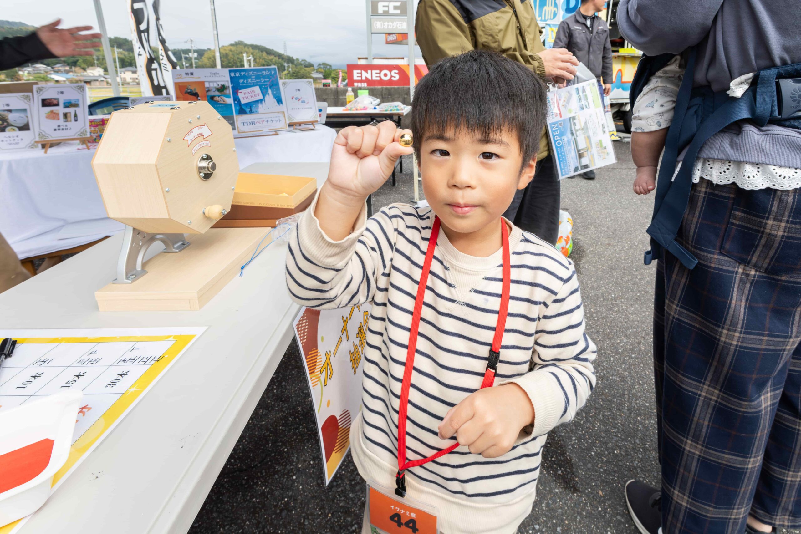  2025年イワナミ地域感謝祭を開催しました   アイフルホーム | イワナミ 岩国市柳井市益田市浜田市の注文住宅