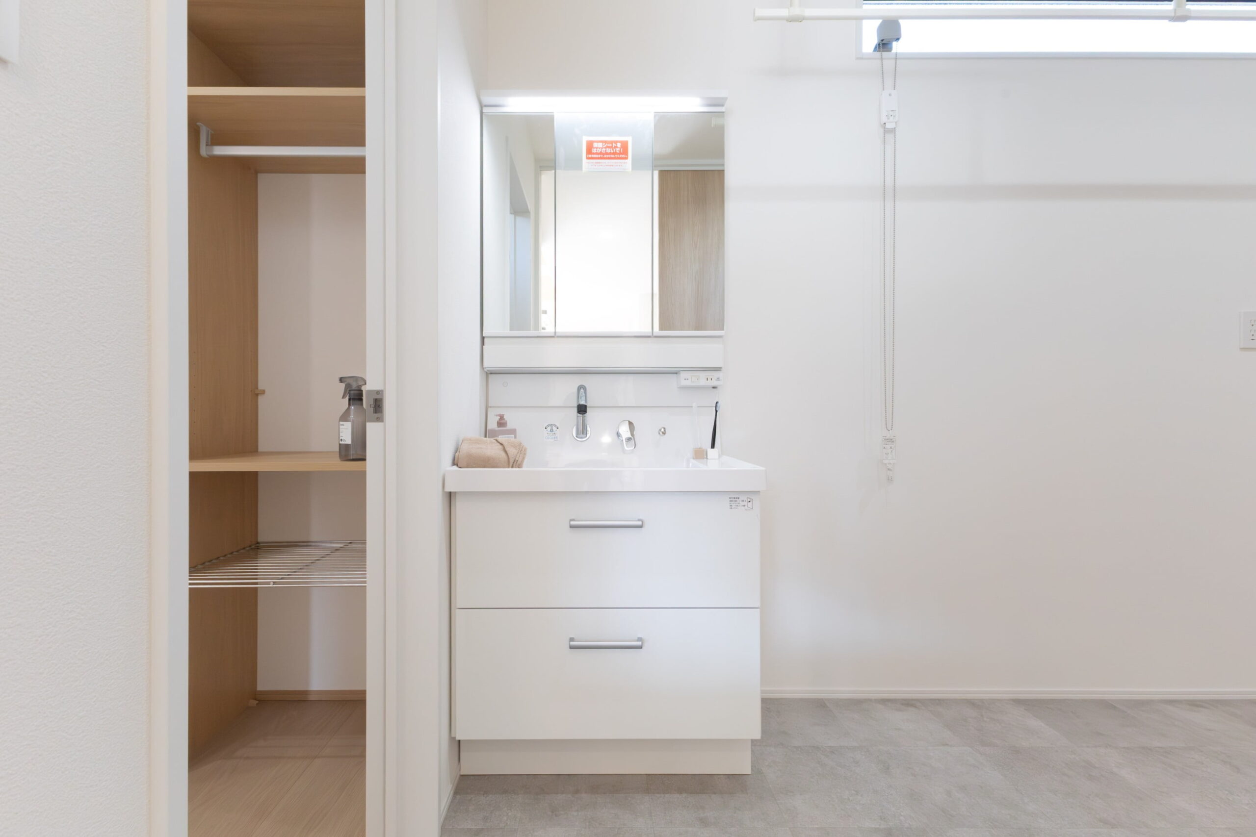 自然と暮らすシンプルナチュラルな平屋