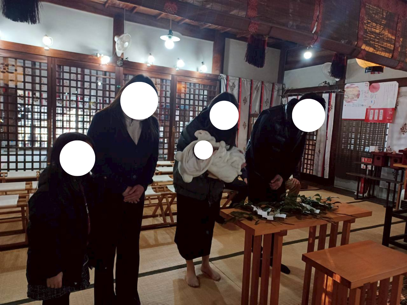  岩国市 Y様邸地鎮祭   アイフルホーム | イワナミ 岩国市柳井市益田市浜田市の注文住宅