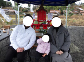 浜田市　N様邸地鎮祭