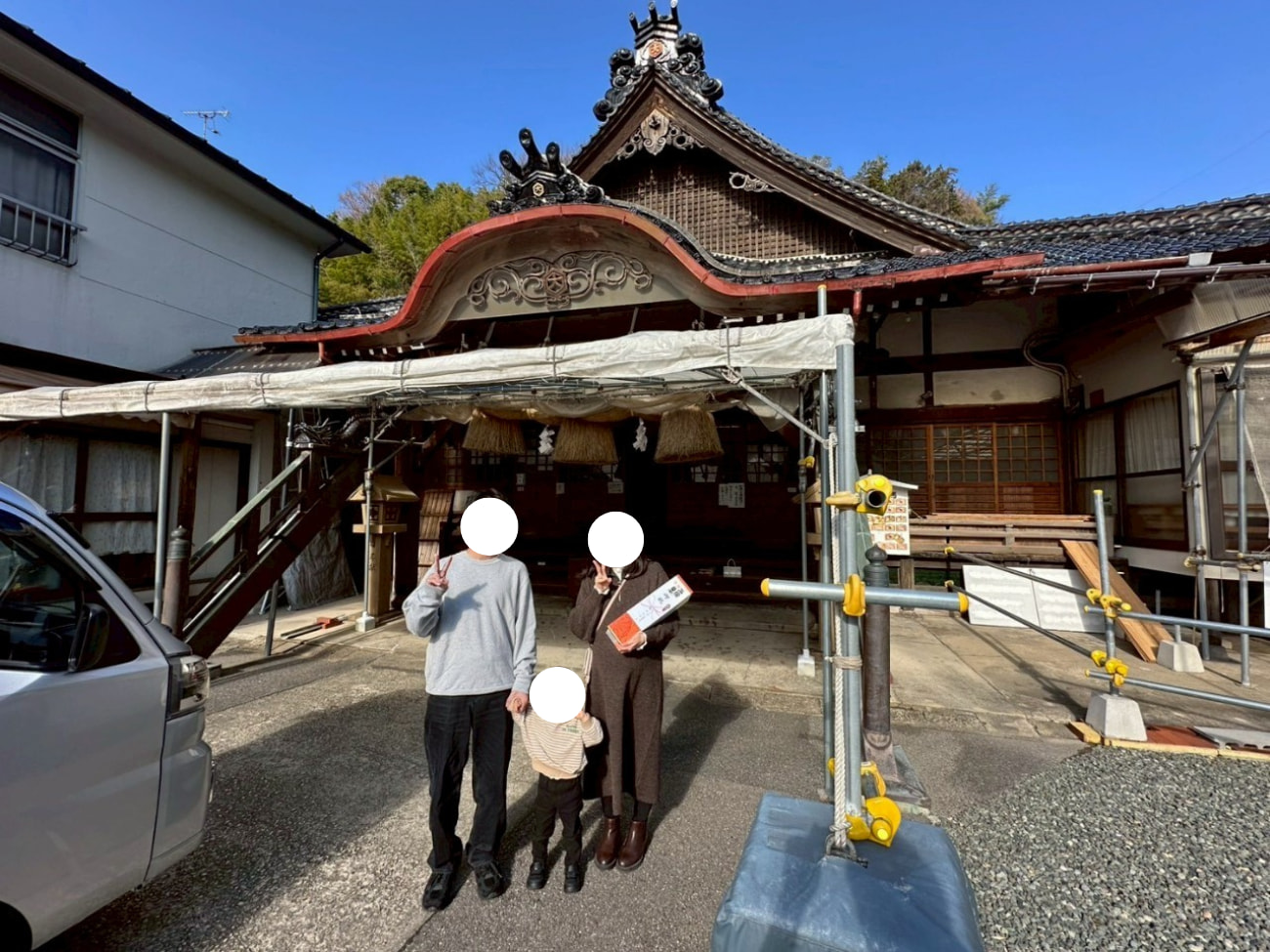  浜田市 Ｉ様邸地鎮祭   アイフルホーム | イワナミ 岩国市柳井市益田市浜田市の注文住宅