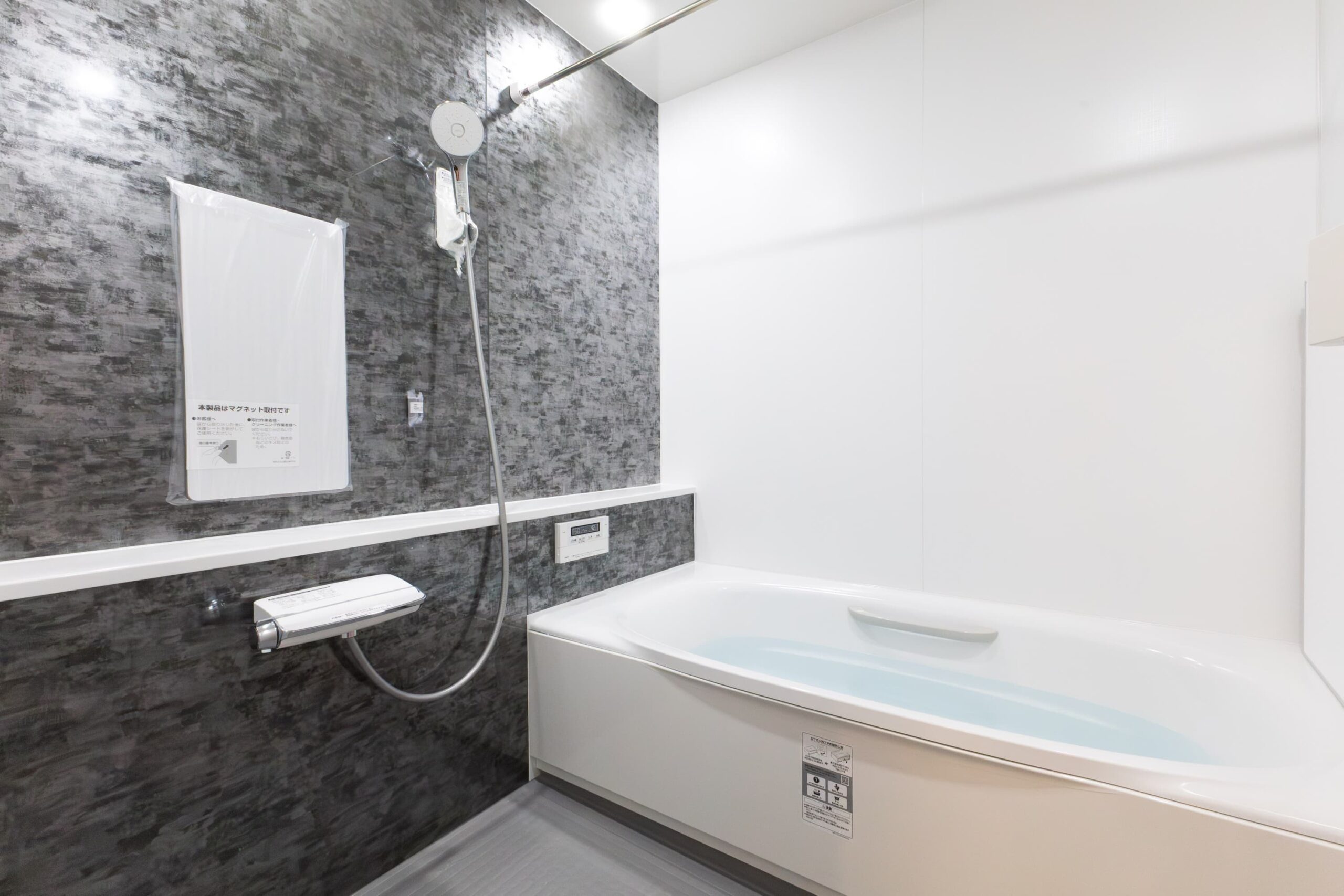 開放感とつながりを楽しむ平屋