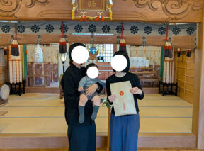 岩国市　H様邸地鎮祭