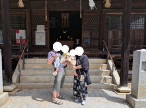 熊毛郡　T様邸地鎮祭