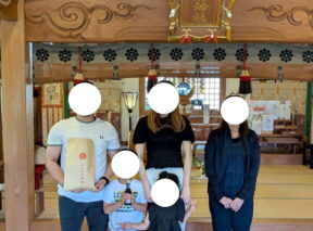岩国市　K様邸地鎮祭