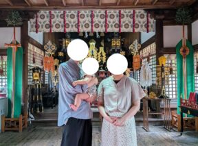 <岩国店>N様邸地鎮祭