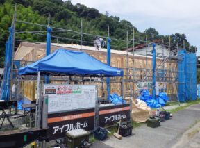 浜田店　H様邸上棟
