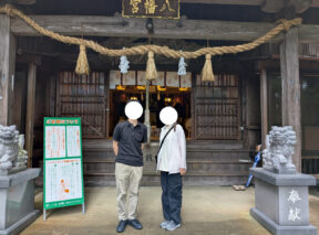 浜田店　Ｉ様邸地鎮祭
