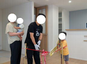 柳井店　S様邸お引渡し