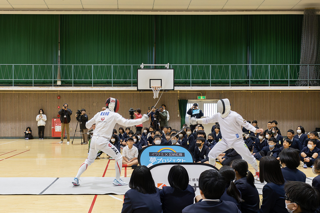 愛宕・岩国小学校で「夢教室」を開催しました！